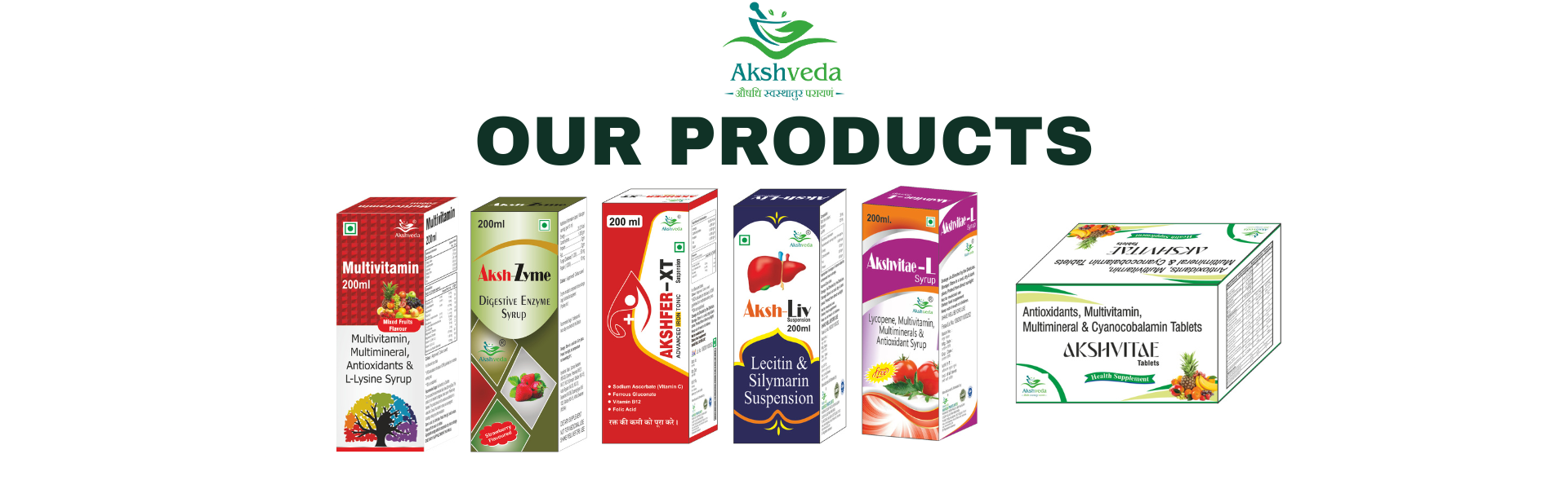 OUR PRODUCTS